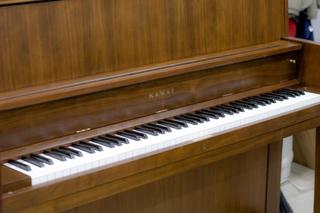 Kawai Studio For Sale